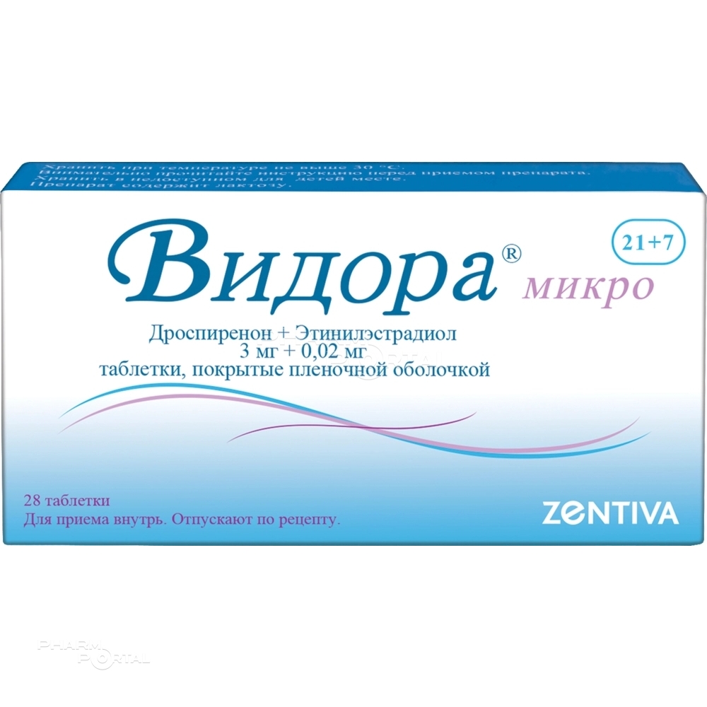 ВИДОРА МИКРО 3мг+20мкг N21+7 набор: табл п.п.о. ЛАБОРАТОРИО ЛЕОН ФАРМА