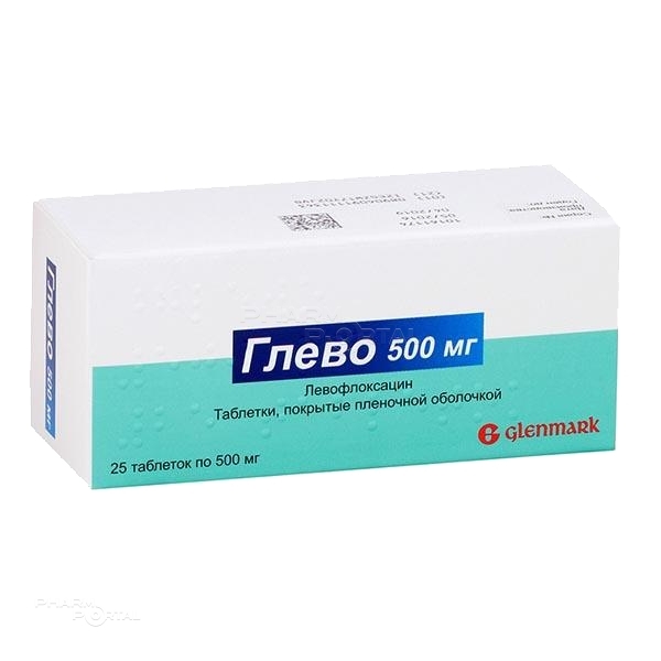 ГЛЕВО 500мг N25 табл п.п.о. ГЛЕНМАРК ФАРМАСЬЮТИКАЛС