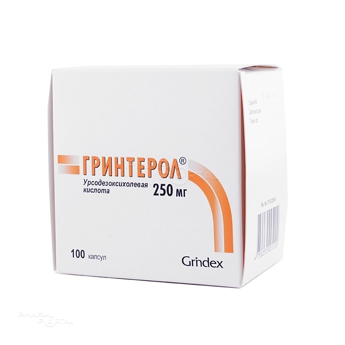 ГРИНТЕРОЛ 250мг N100 капс ГРИНДЕКС