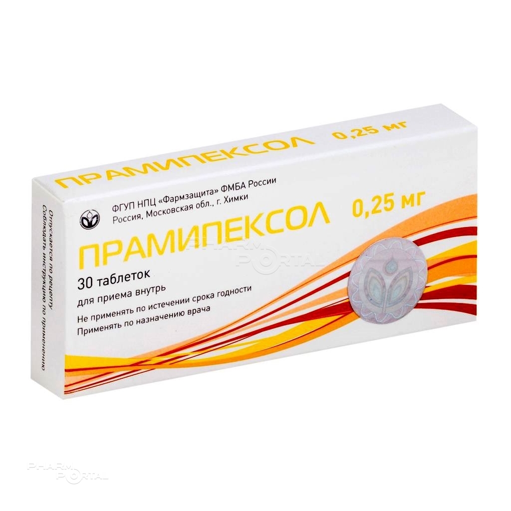 ПРАМИПЕКСОЛ 250мкг N30 табл ФГУП НПЦ "ФАРМЗАЩИТА" ФМБА РОССИИ