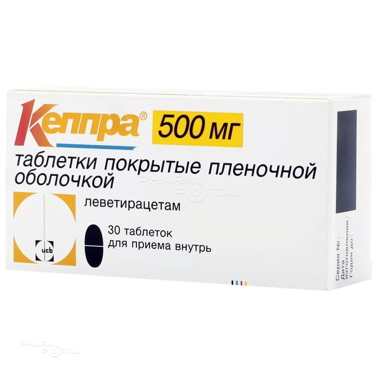 КЕППРА 500мг N30 табл п.п.о. ЮЦБ ФАРМА