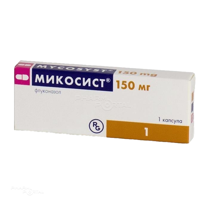 МИКОСИСТ 150мг N1 капс ГЕДЕОН РИХТЕР-РУС