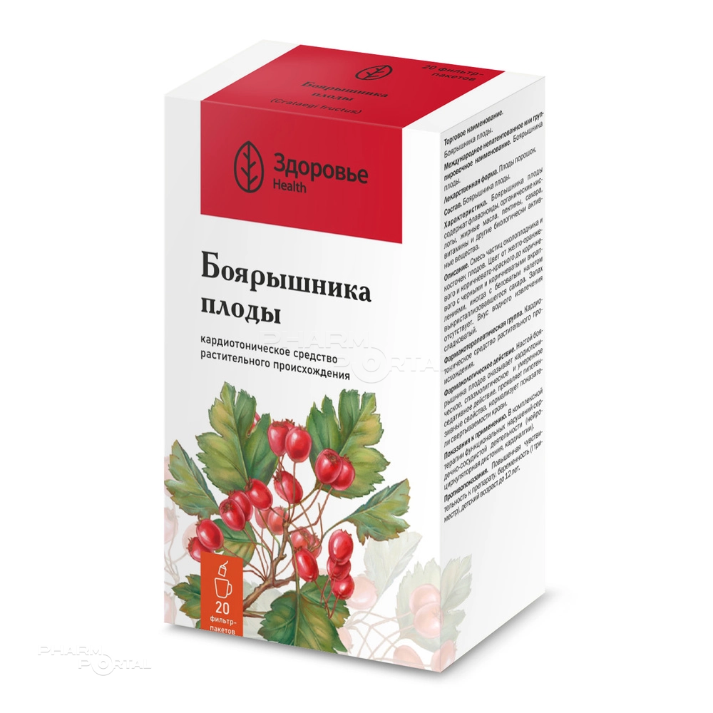 БОЯРЫШНИКА ПЛОДЫ 1.5г N20 плоды пор ФИРМА ЗДОРОВЬЕ