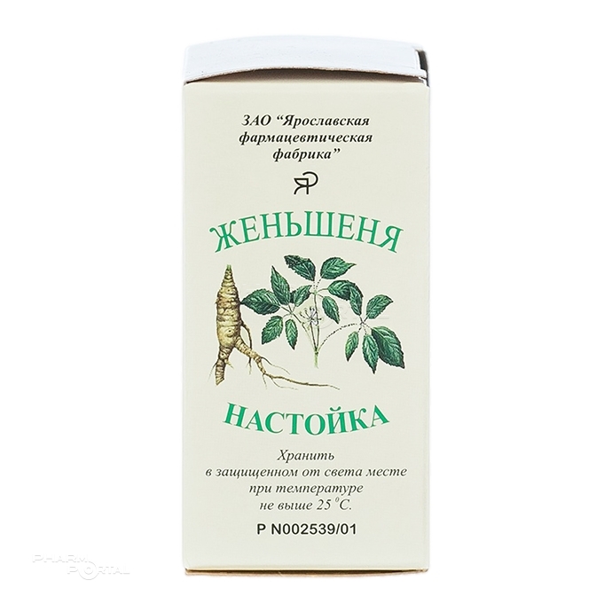ЖЕНЬШЕНЯ НАСТОЙКА 100г/1000мл x 25мл N1 наст ЯРОСЛАВСКАЯ ФАРМАЦЕВТИЧЕСКАЯ ФАБРИКА