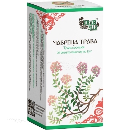 ЧАБРЕЦА ТРАВА 1.5г N20 трава-пор ИВАН-ЧАЙ