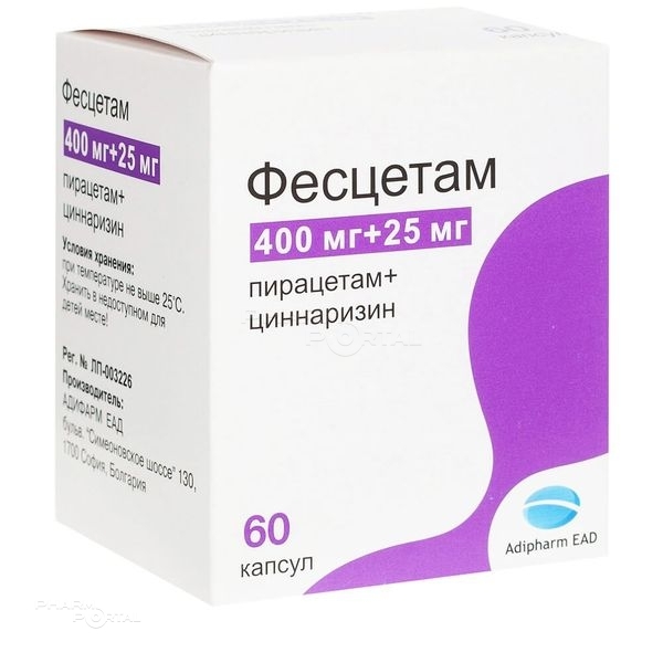 ФЕСЦЕТАМ 400мг+25мг N60 капс АДИФАРМ