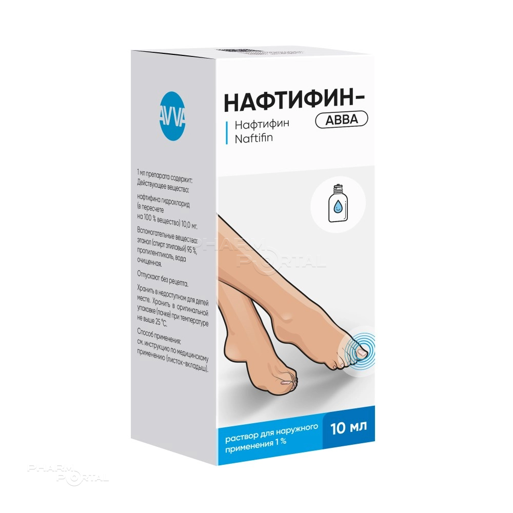 НАФТИФИН-АВВА 1% x 10мл N1 р-р д/наружн прим в комплекте: устройство дозирующее АВВА РУС