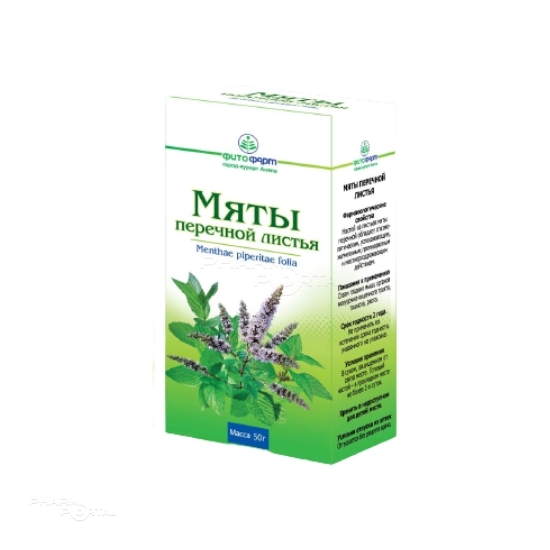 МЯТЫ ПЕРЕЧНОЙ ЛИСТЬЯ 50г N1 лист измельч ПКФ ФИТОФАРМ