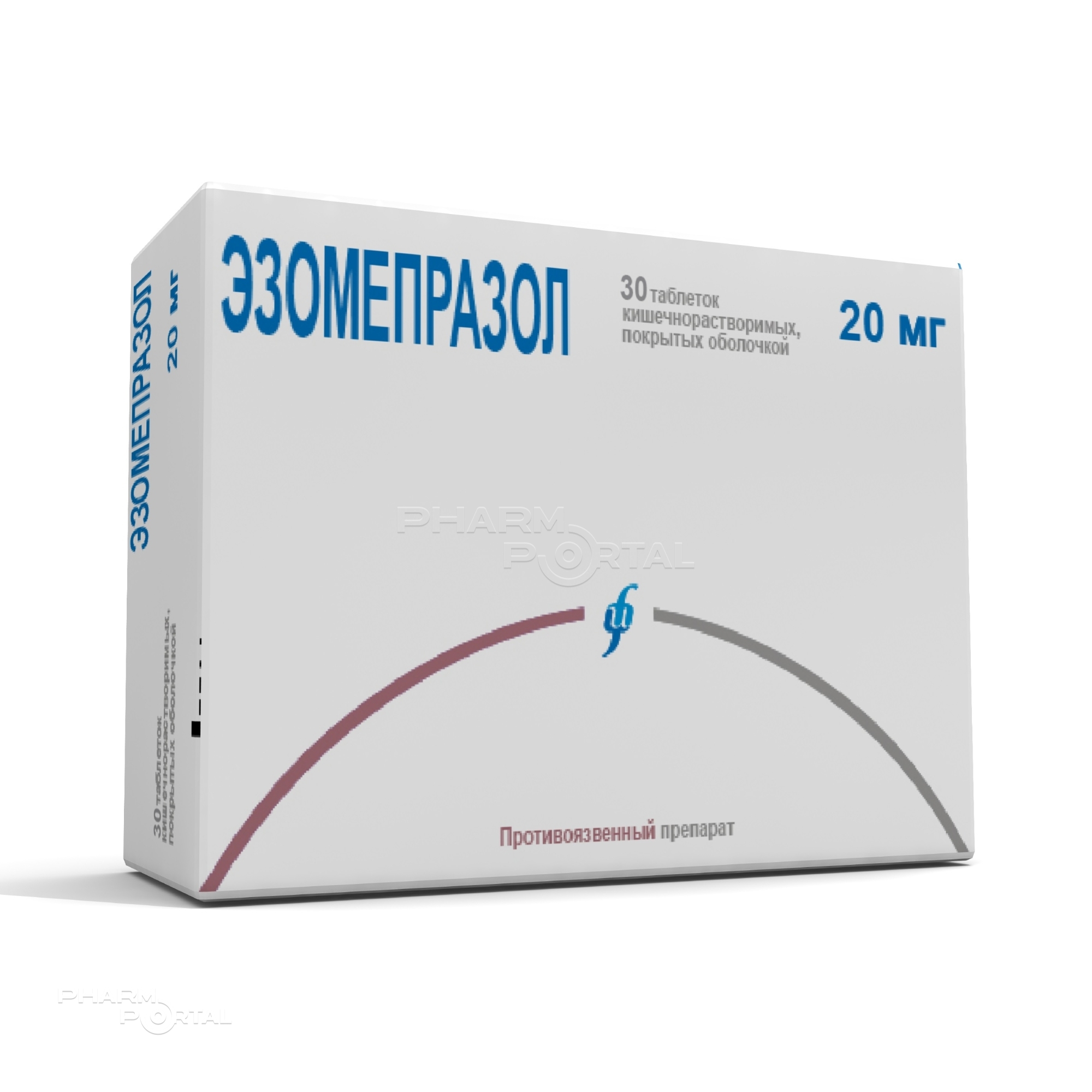 ЭЗОМЕПРАЗОЛ 20мг N30 табл кишечн-раств п.о. ИЗВАРИНО ФАРМА
