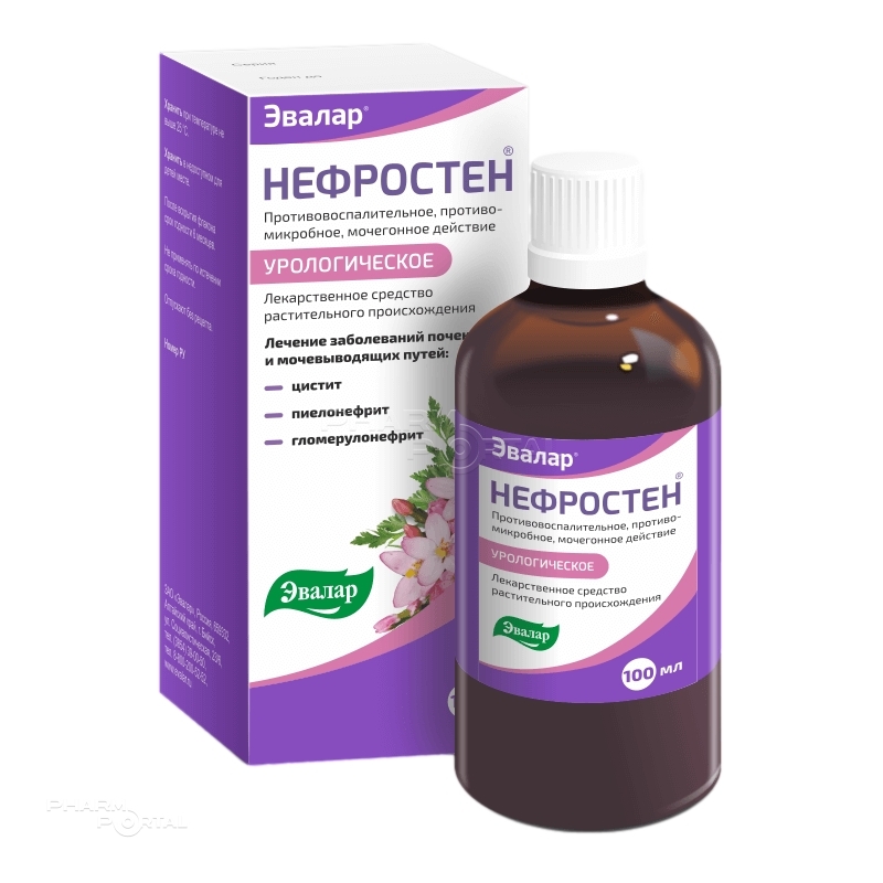 НЕФРОСТЕН 0.6г/100г+0.6г/100г+0.6г/100г x 100мл N1 р-р д/приема внутрь ЭВАЛАР