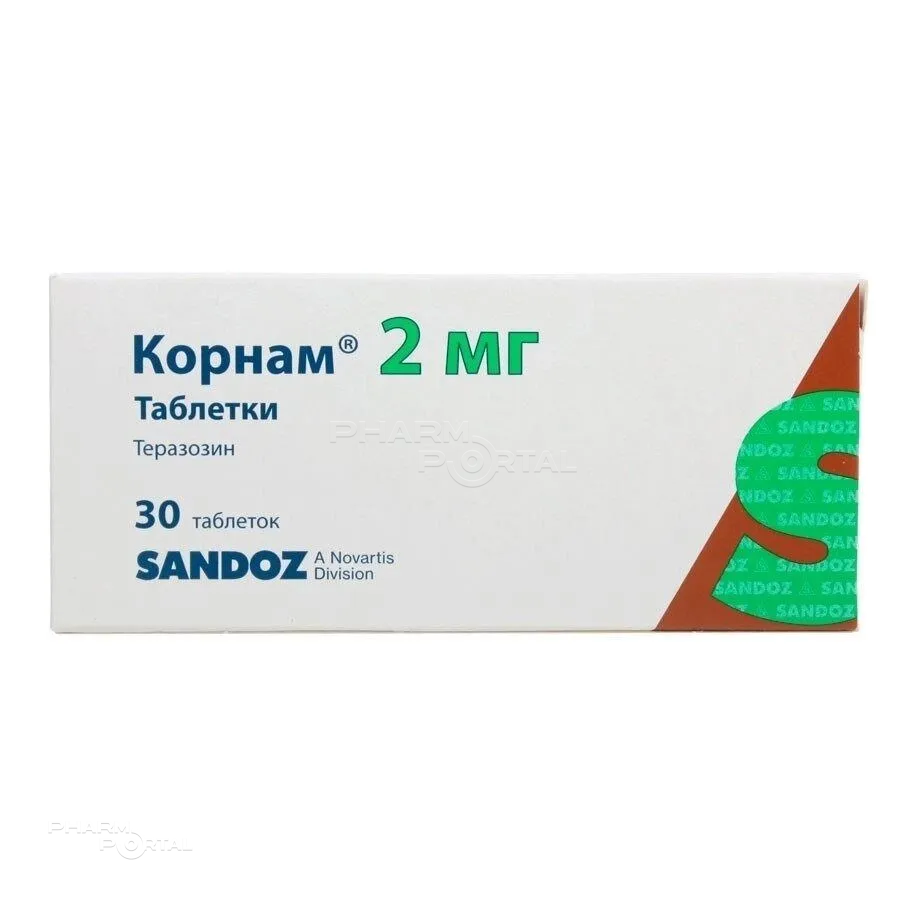 КОРНАМ 2мг N30 табл НОВАРТИС ФАРМАСЬЮТИКАЛ МЭНУФЕКЧУРИНГ