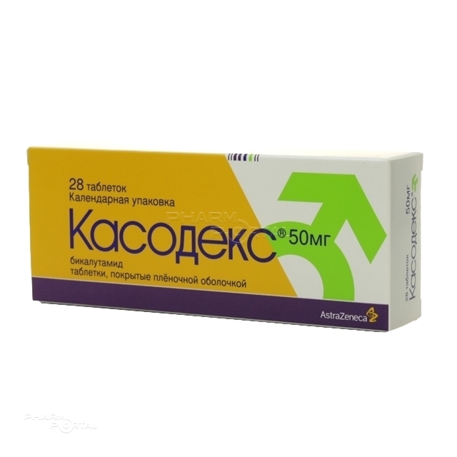 КАСОДЕКС 50мг N28 табл п.п.о. КОРДЕН ФАРМА