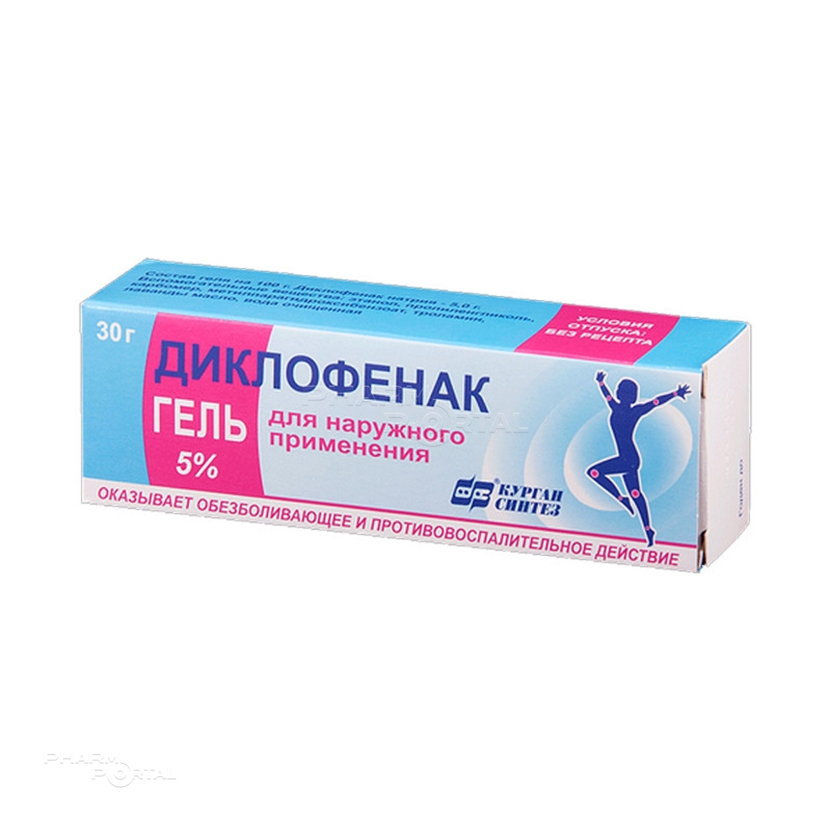ДИКЛОФЕНАК 5% x 30г N1 гель д/наружн прим СИНТЕЗ
