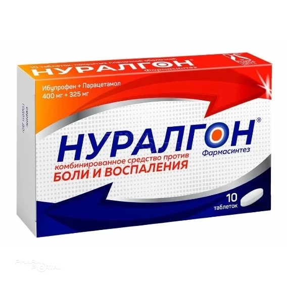 НУРАЛГОН ФАРМАСИНТЕЗ 400мг+325мг N10 табл п.п.о. ФАРМАСИНТЕЗ