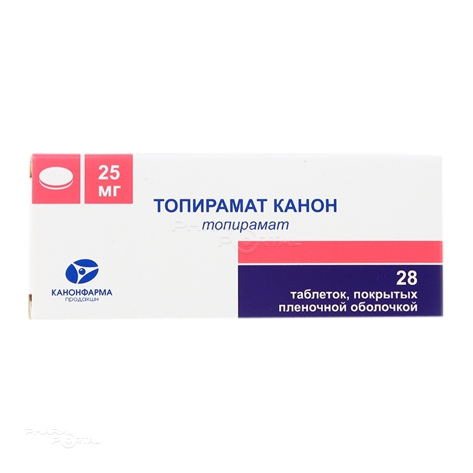 ТОПИРАМАТ КАНОН 25мг N28 табл п.п.о. КАНОНФАРМА ПРОДАКШН