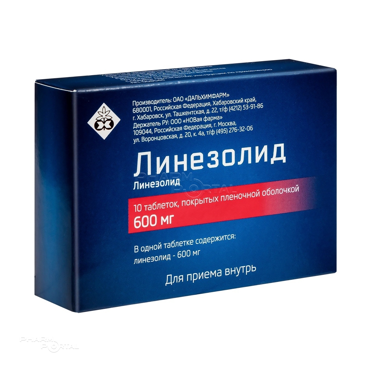 ЛИНЕЗОЛИД 600мг N10 табл п.п.о. ДАЛЬХИМФАРМ