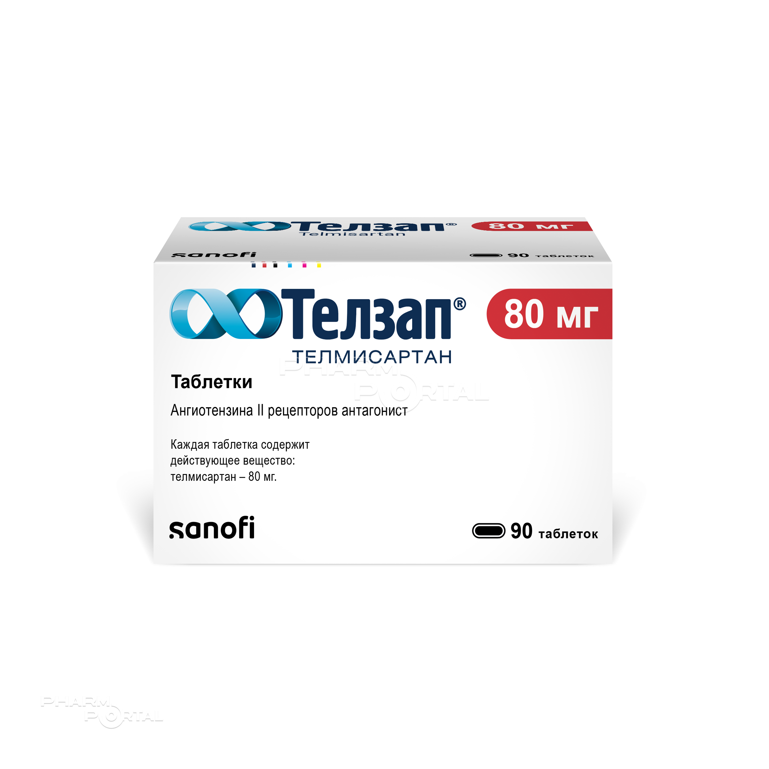 ТЕЛЗАП 80мг N90 табл САНОФИ (ТУРЦИЯ)