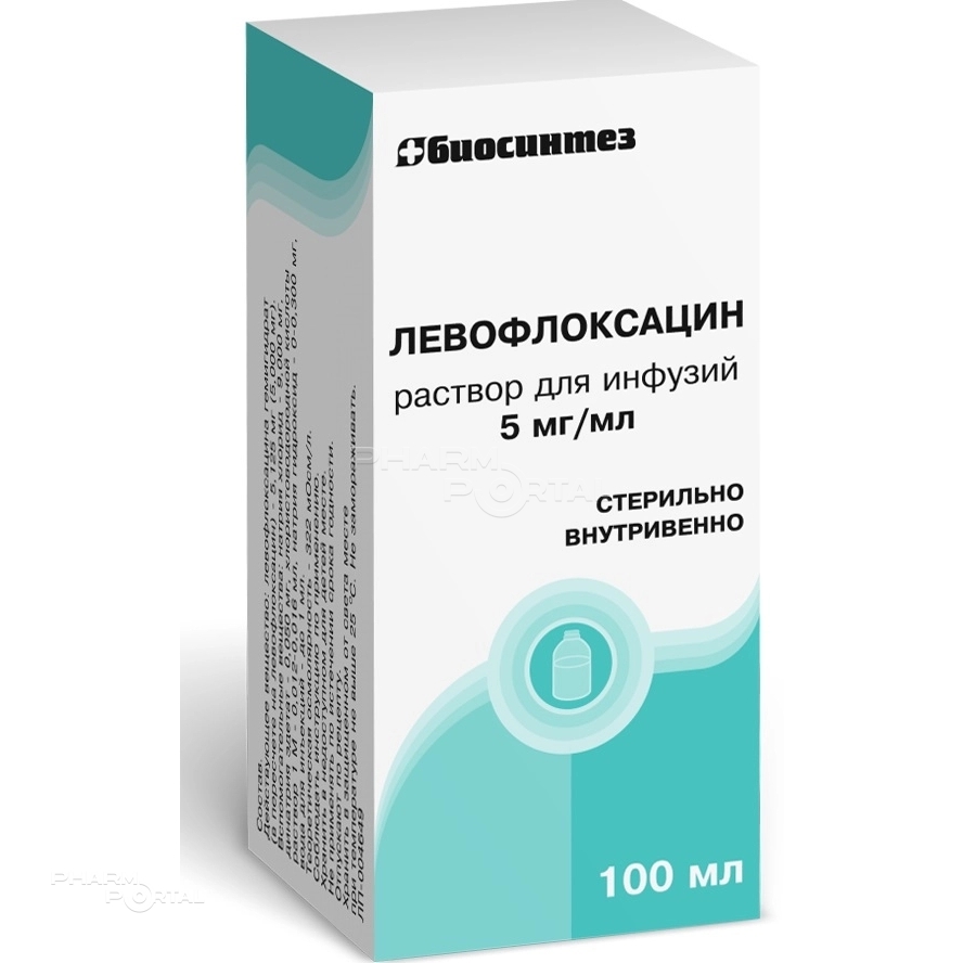 ЛЕВОФЛОКСАЦИН 5мг/мл x 100мл N1 р-р д/инфуз БИОСИНТЕЗ