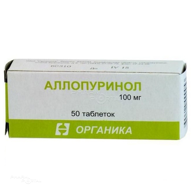 АЛЛОПУРИНОЛ 100мг N50 табл ОРГАНИКА