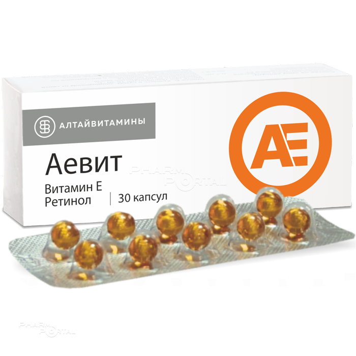 АЕВИТ 100мг+55мг N30 капс АЛТАЙВИТАМИНЫ