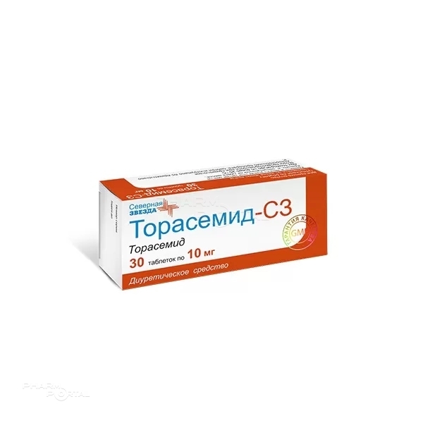 ТОРАСЕМИД-СЗ 10мг N30 табл СЕВЕРНАЯ ЗВЕЗДА