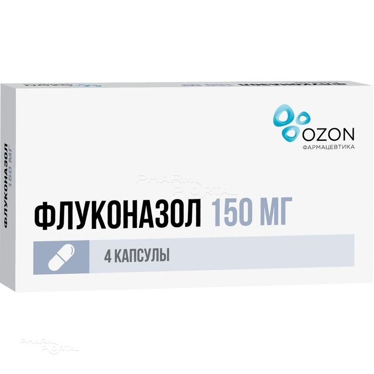 ФЛУКОНАЗОЛ 150мг N4 капс ОЗОН ФАРМ