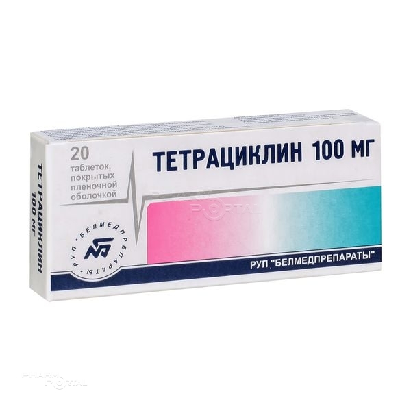 ТЕТРАЦИКЛИН 100мг N20 табл п.п.о. БЕЛМЕДПРЕПАРАТЫ