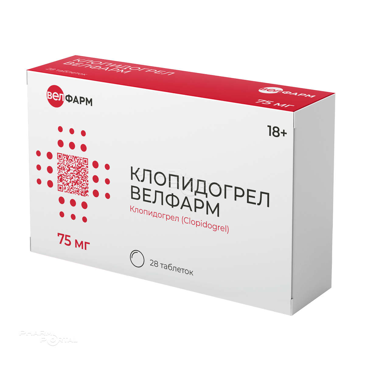 КЛОПИДОГРЕЛ ВЕЛФАРМ 75мг N28 табл п.п.о. ВЕЛФАРМ-М