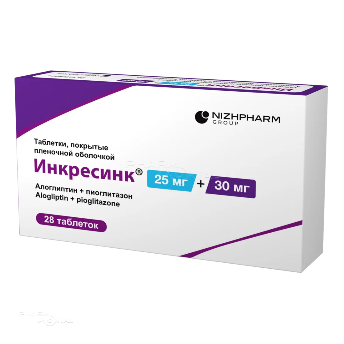 ИНКРЕСИНК 25мг+30мг N28 табл п.п.о. ХЕМОФАРМ (ООО)