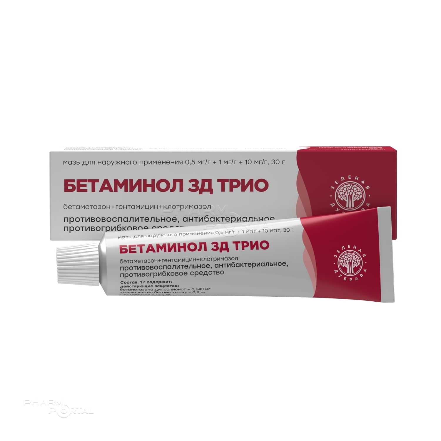 БЕТАМИНОЛ ЗД ТРИО 0.5мг/г+1мг/г+10мг/г x 30г N1 мазь д/наружн прим ЗЕЛЁНАЯ ДУБРАВА