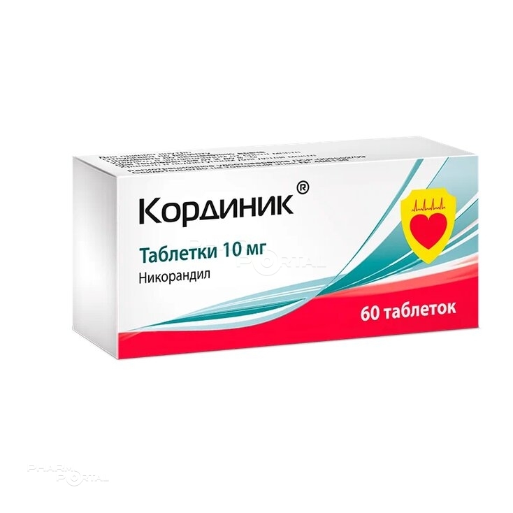 КОРДИНИК 10мг N60 табл ПИК-ФАРМА ЛЕК