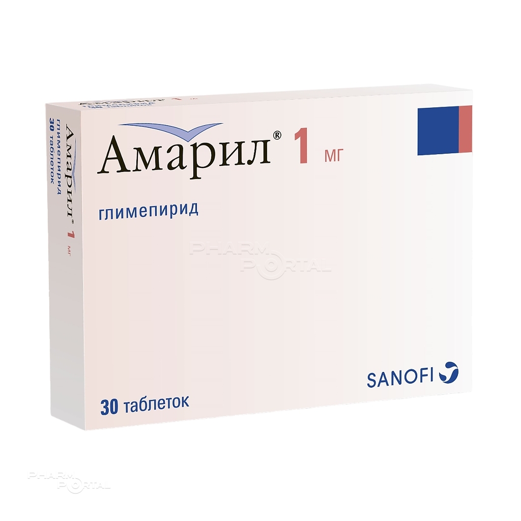 АМАРИЛ 1мг N30 табл САНОФИ
