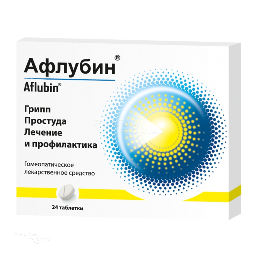 АФЛУБИН N24 табл подъяз гомеопат РИЧАРД БИТТНЕР