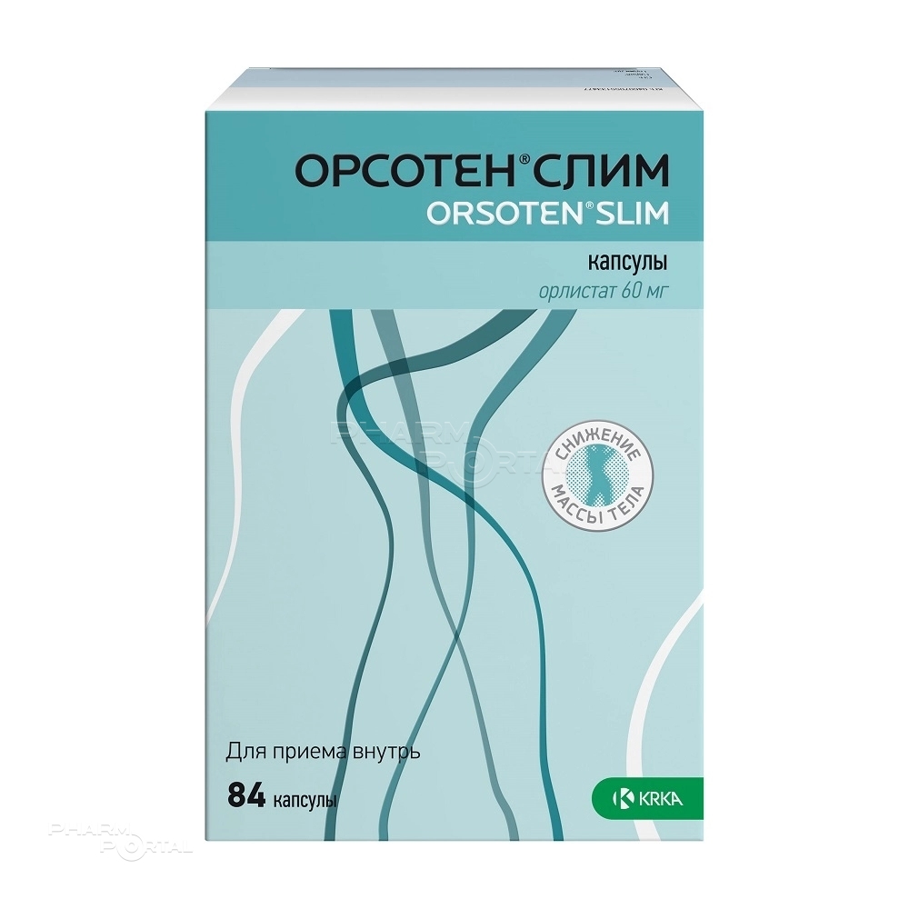 ОРСОТЕН СЛИМ 60мг N84 капс КРКА-РУС
