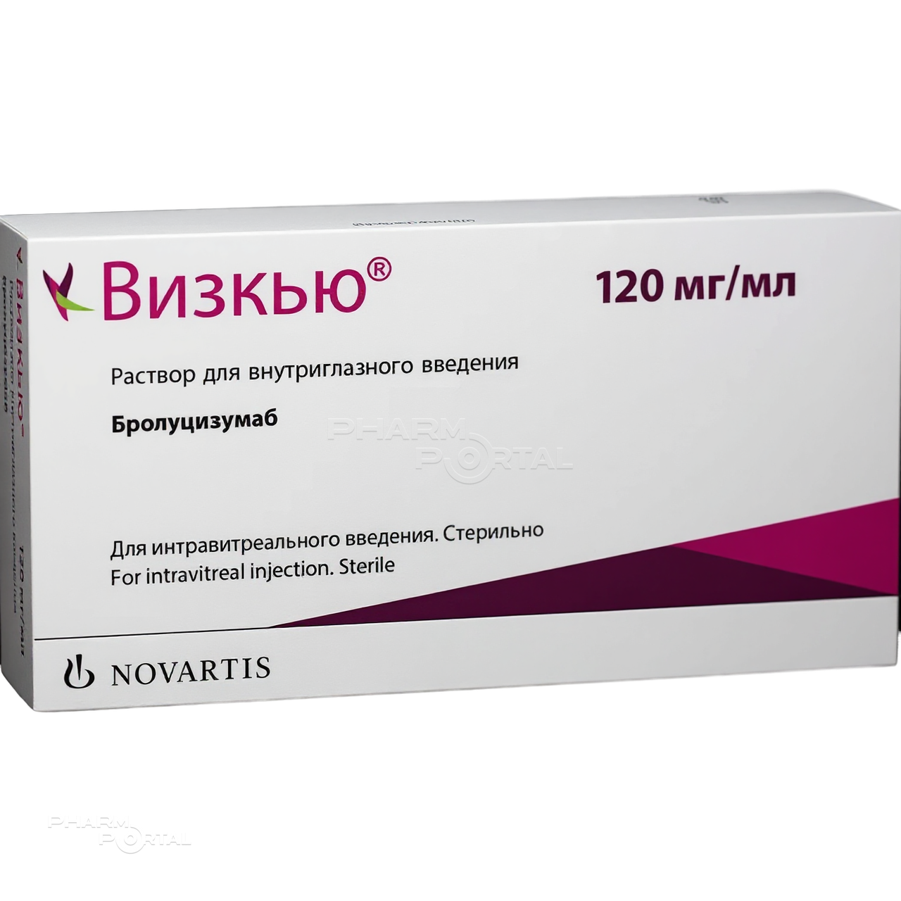 ВИЗКЬЮ 120мг/мл x 230мкл N1 р-р в/глазн введ в комплекте: игла фильтровальная НОВАРТИС ФАРМА СТЕЙН