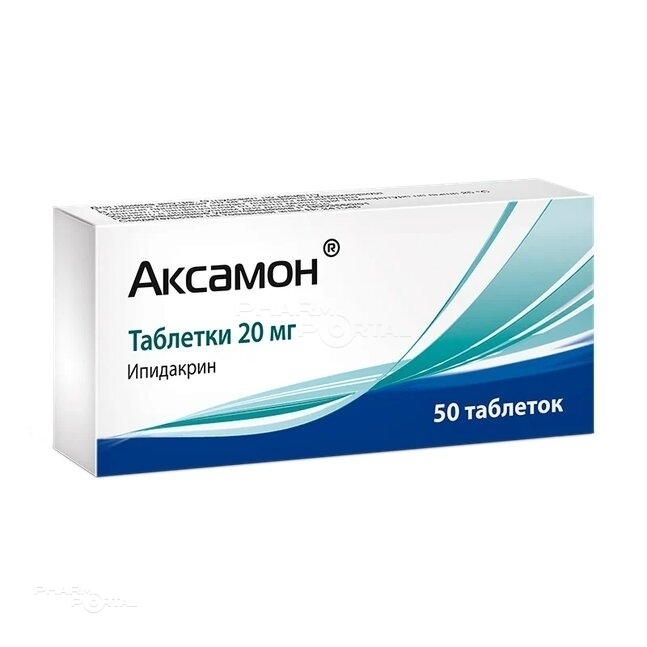 АКСАМОН 20мг N50 табл ПИК-ФАРМА ЛЕК