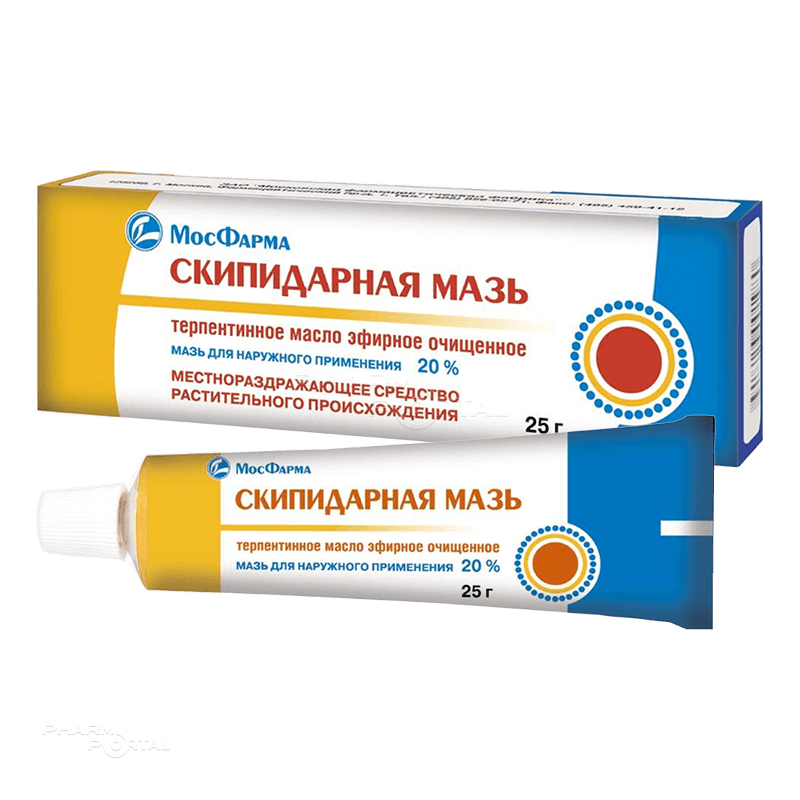 СКИПИДАРНАЯ МАЗЬ 20% x 25г N1 мазь д/наружн прим МОСКОВСКАЯ ФАРМАЦЕВТИЧЕСКАЯ ФАБРИКА