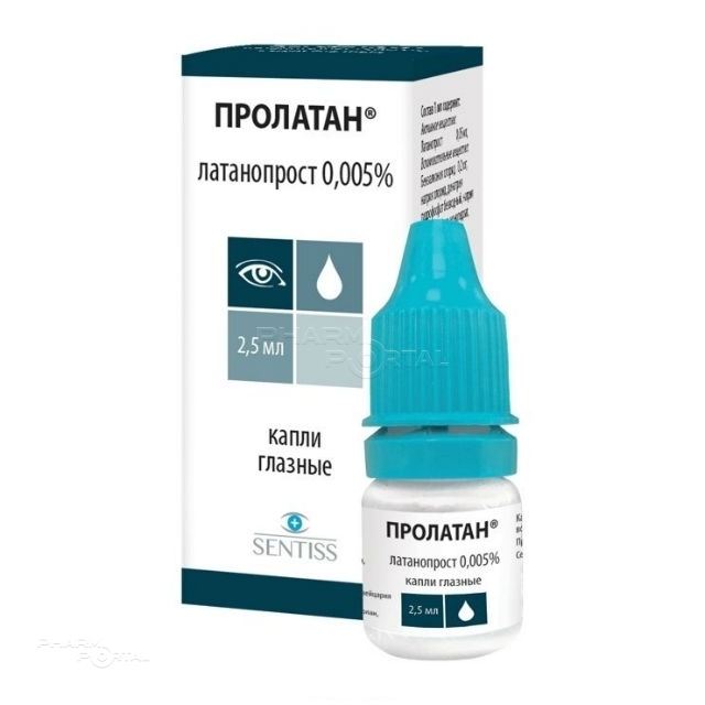 ПРОЛАТАН 0.005% x 2.5мл N1 кап глазн СЕНТИСС ФАРМА