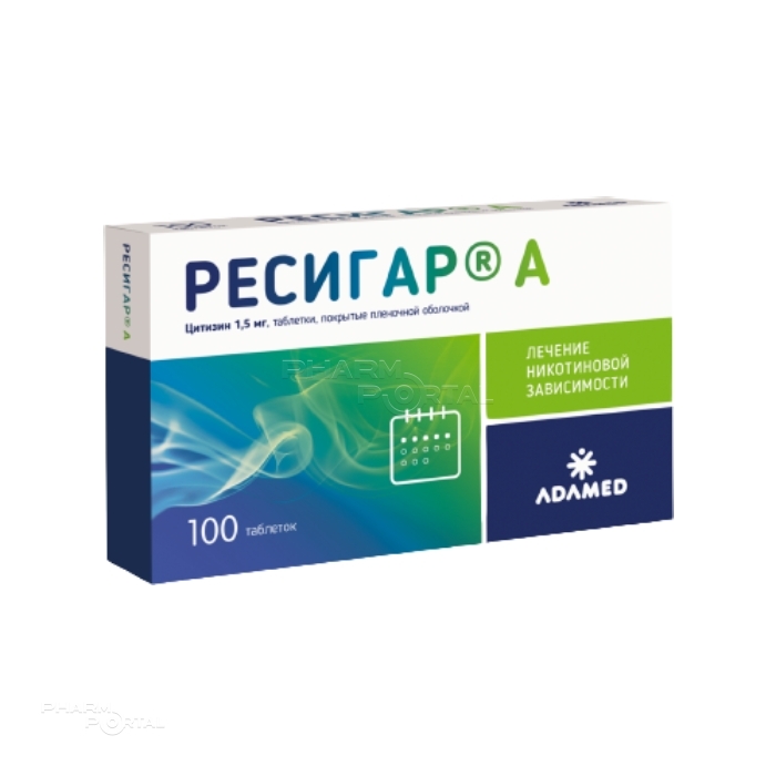 РЕСИГАР А 1.5мг N100 табл п.п.о. АДАМЕД ФАРМА