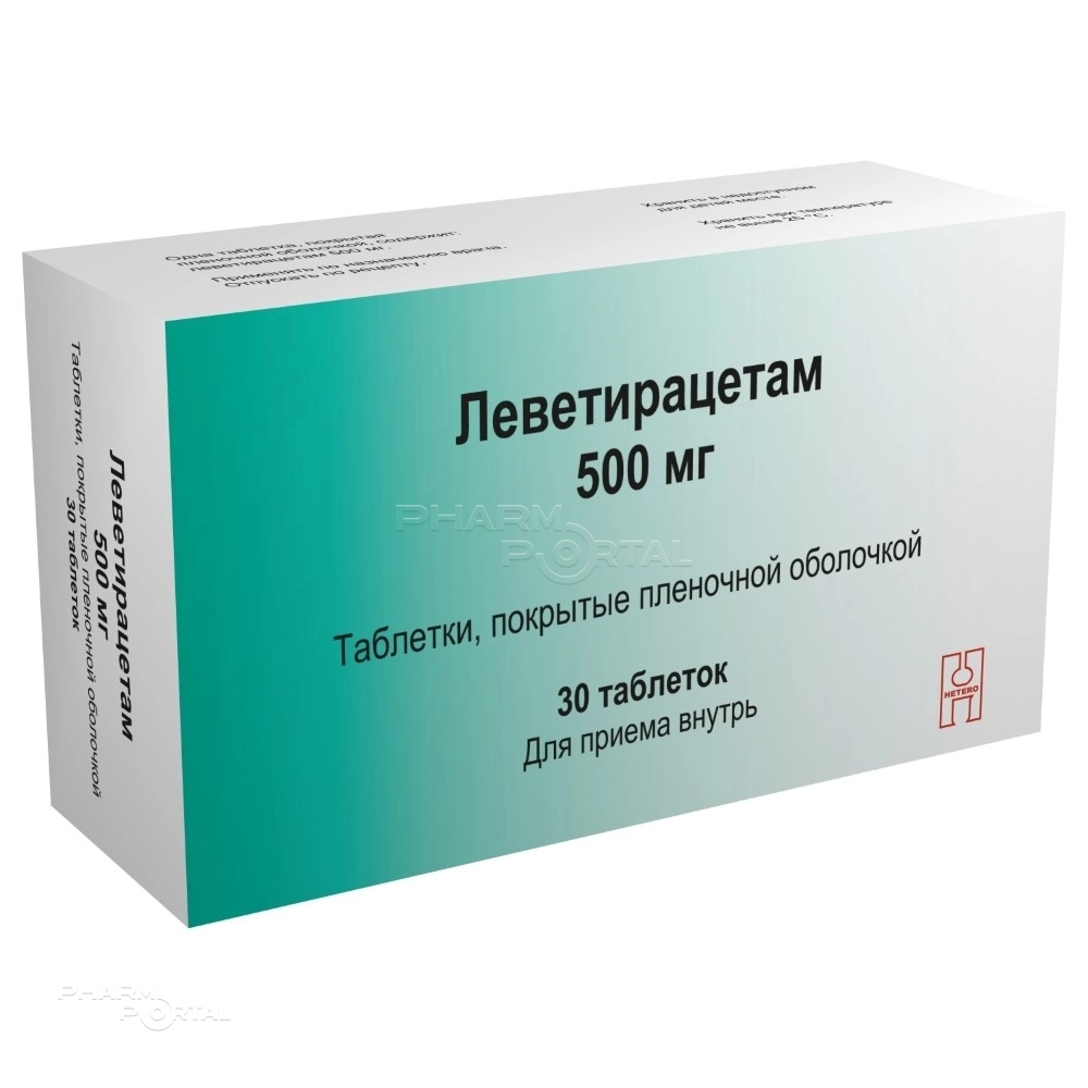 ЛЕВЕТИРАЦЕТАМ 500мг N30 табл п.п.о. МАКИЗ-ФАРМА (ООО)