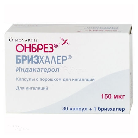 ОНБРЕЗ БРИЗХАЛЕР 150мкг N30 капс с пор д/ингал в комплекте: устройство для ингаляций "бризхалер" НОВАРТИС ФАРМА СТЕЙН