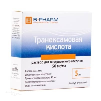 ТРАНЕКСАМОВАЯ КИСЛОТА 50мг/мл x 5мл N5 р-р в/в введ ВИФИТЕХ