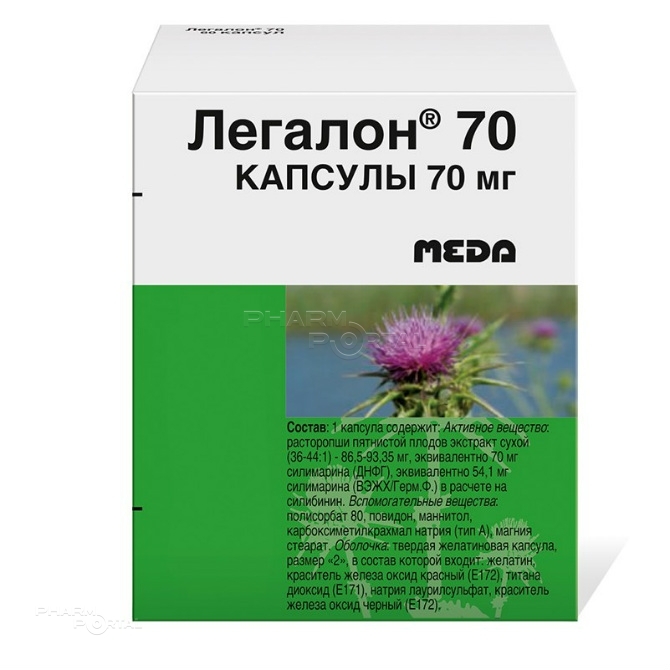 ЛЕГАЛОН 70 70мг N30 капс МАДАУС