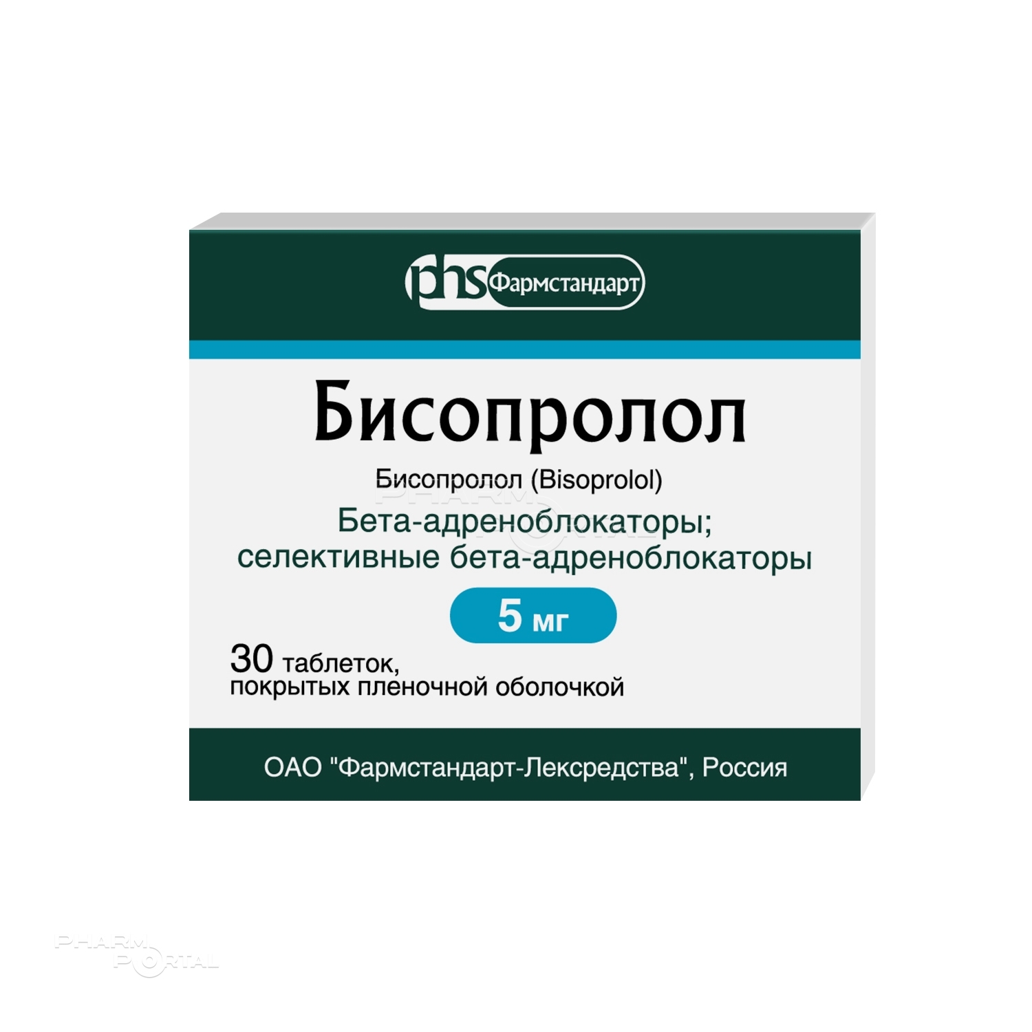 БИСОПРОЛОЛ 5мг N30 табл п.п.о. ФАРМСТАНДАРТ-ЛЕКСРЕДСТВА