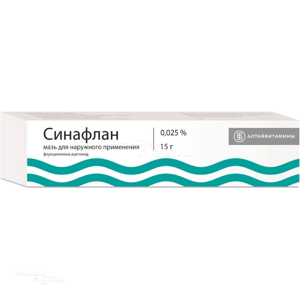 СИНАФЛАН 0.025% x 15г N1 мазь д/наружн прим АЛТАЙВИТАМИНЫ