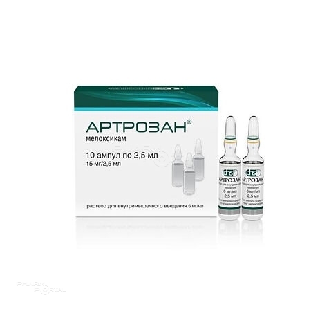 АРТРОЗАН 6мг/мл x 2.5мл N10 р-р в/м введ ФАРМСТАНДАРТ-УФАВИТА