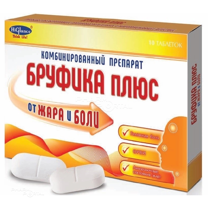 БРУФИКА ПЛЮС 400мг+325мг N10 табл ХИГЛАНСЕ ЛАБОРАТОРИЕС