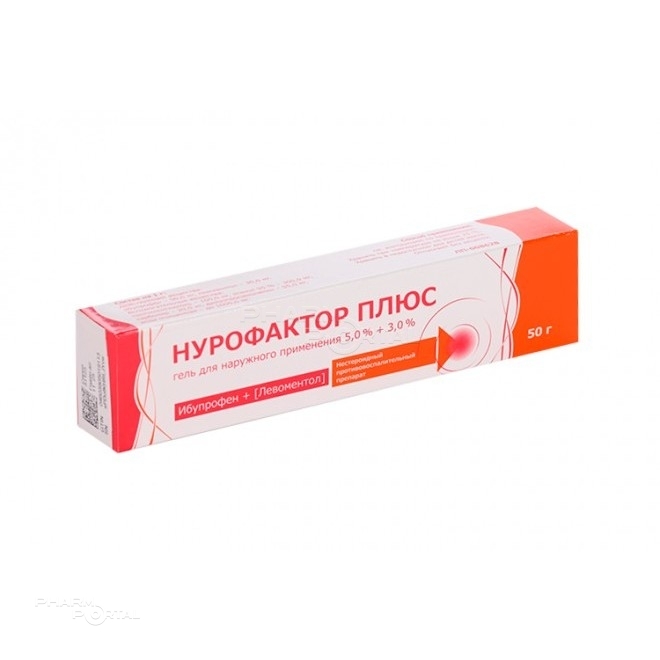 НУРОФАКТОР ПЛЮС 5%+3% x 50г N1 гель д/наружн прим ТУЛЬСКАЯ ФАРМФАБРИКА (ООО)