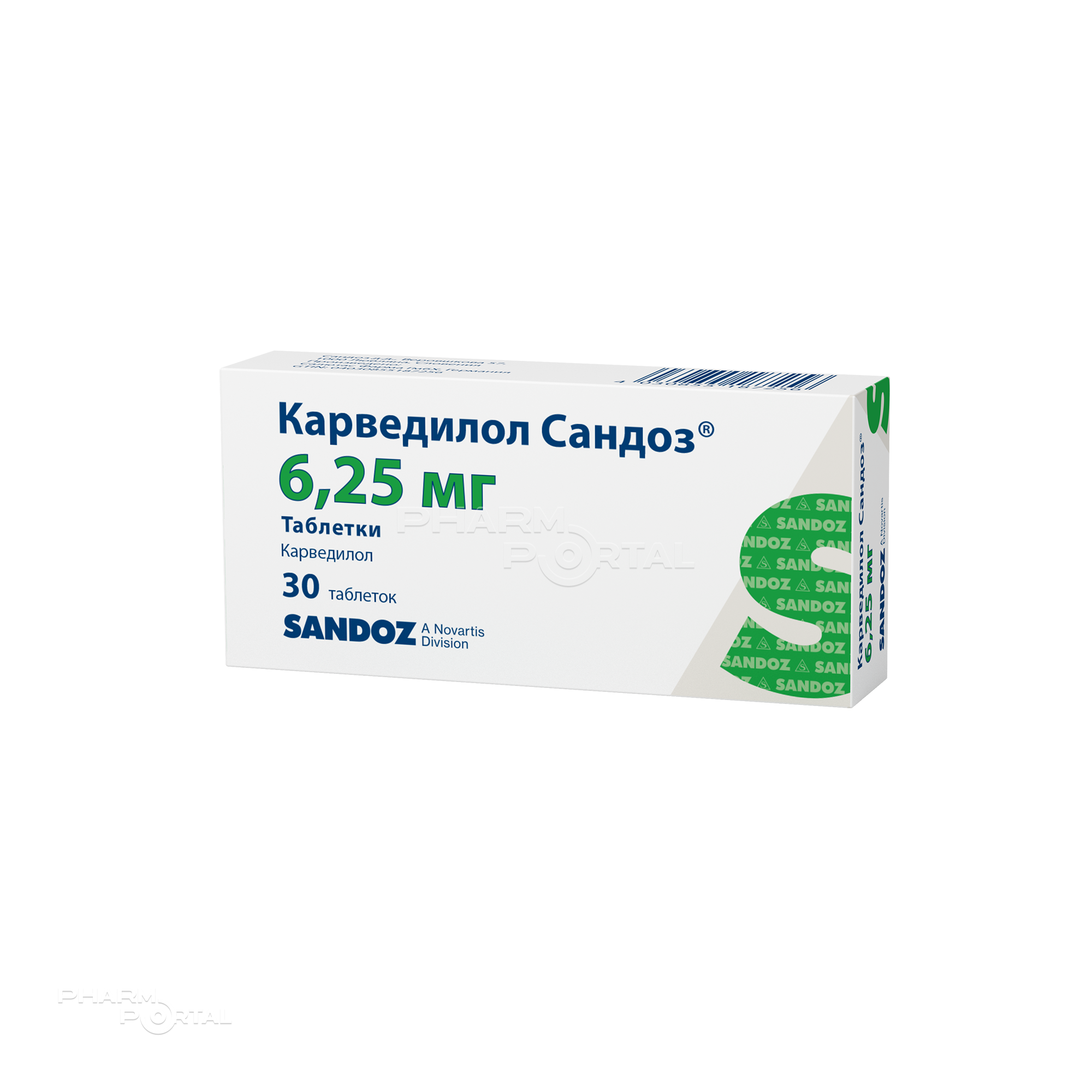 КАРВЕДИЛОЛ САНДОЗ 6.25мг N30 табл САЛЮТАС ФАРМА