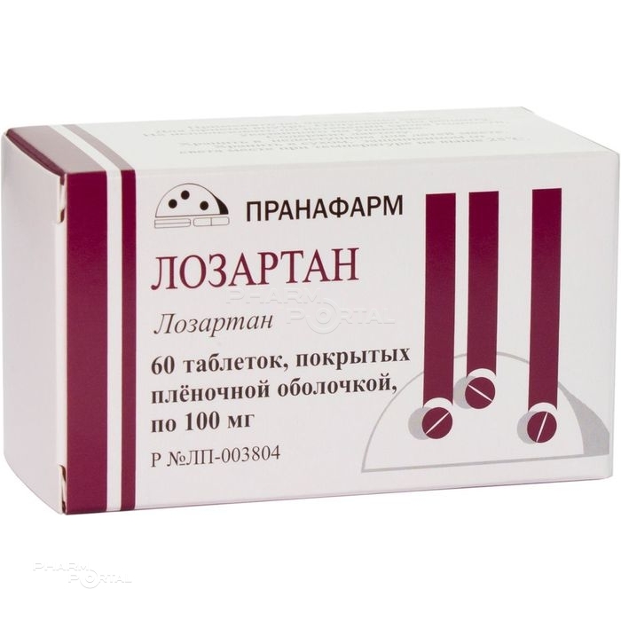 ЛОЗАРТАН 100мг N60 табл п.п.о. ПРАНАФАРМ